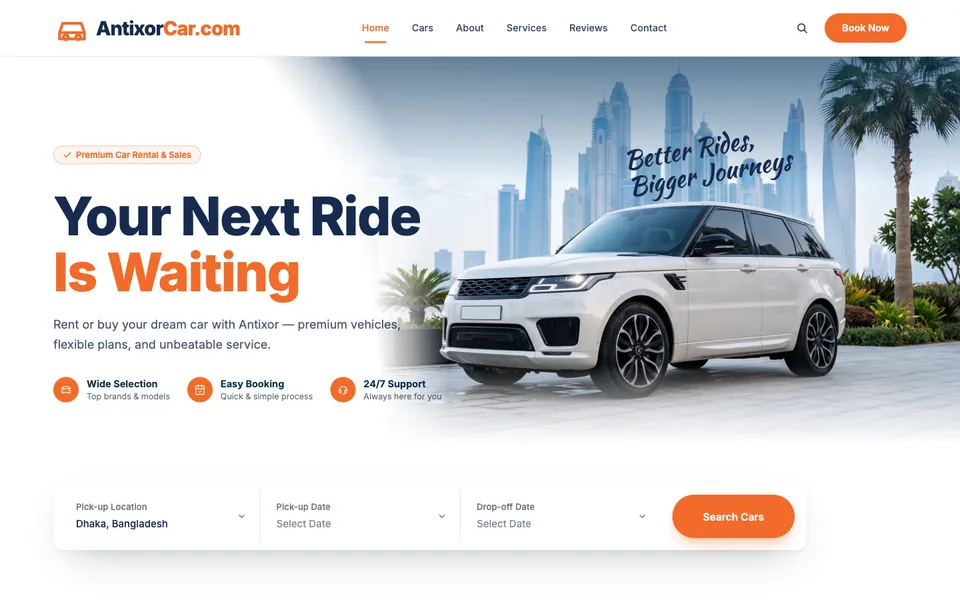 Roadway template home page
